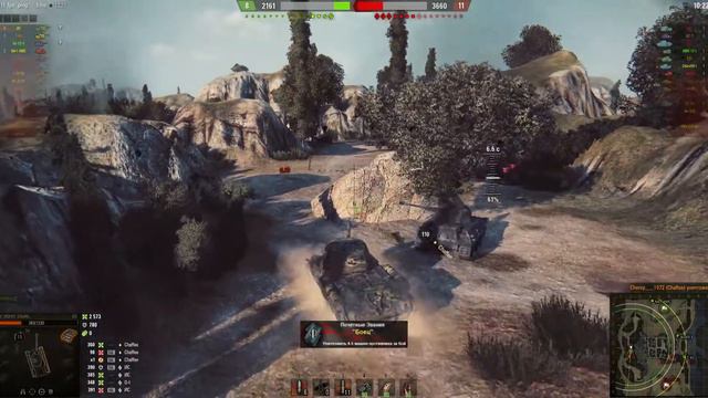 WoT Client ИС смотреть онлайн