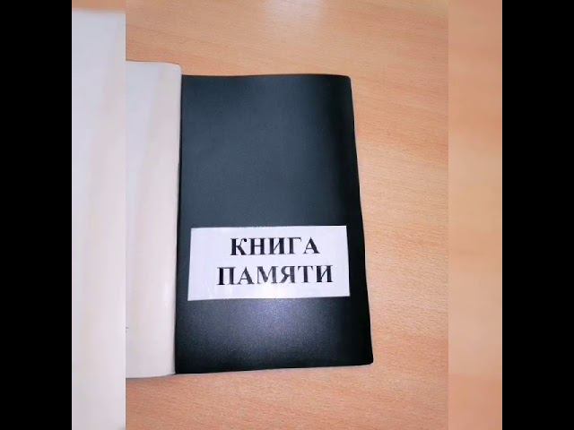 ДЕНЬ НЕИЗВЕСТНОГО СОЛДАТА смотреть онлайн