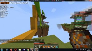 Майнкрафт Бедварс с читами!!