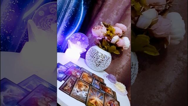 ЯСНОВИДЕНИЕ ? ? ЧТО УХОДИТ ИЗ ВАШЕЙ ЖИЗНИ, А ЧТО ПРИХОДИТ ?????? смотреть онлайн