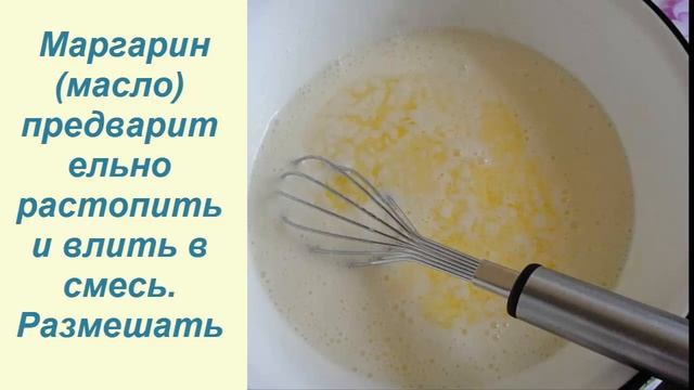 Маффины со смородиной смотреть онлайн