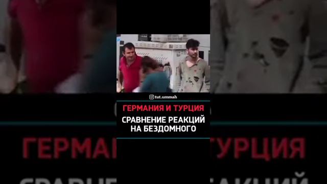 Добро существует 😍 смотреть онлайн