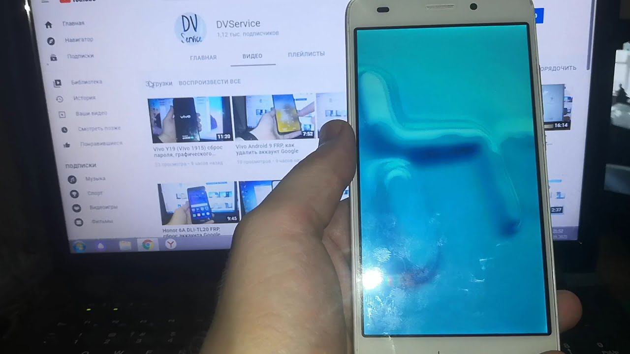 Honor 5C NEM-L51 FRP, как сбросить аккаунт, забыл аккаунт Google смотреть онлайн