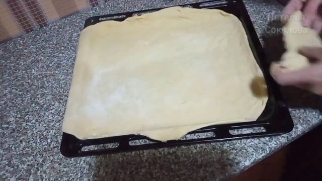 Пироги с повидлом и сгущенкой