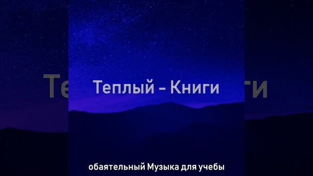 Чувство (Книги) смотреть онлайн