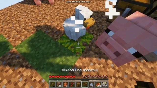 Майнкрафт СКАЙБЛОК но на одном блоке смотреть онлайн