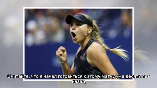 Циципас: я смотрел миллион матчей Надаля на грунте смотреть онлайн