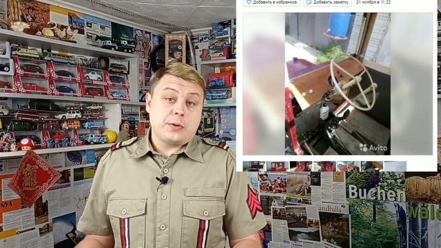 Повозка смерти и другие самоделки с Avito смотреть онлайн