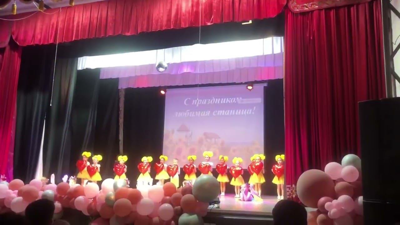 Концерт в честь 1 мая 2023 года. #гостагаевская