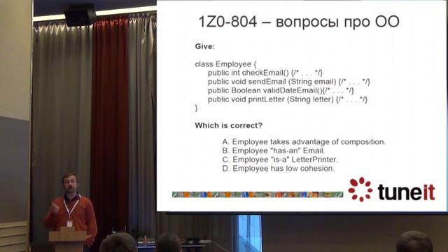 Сергей Клименков — Java-сертификация: что это такое и зачем нужно смотреть онлайн