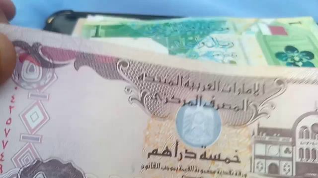 Iraqi Dinar Exchange Rate / Dinar Guru News/ Iraqi Dinar / Saudi / Dubai / 10/10/2022