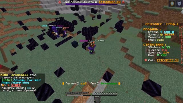 бб тима раков я ливаю смотреть онлайн