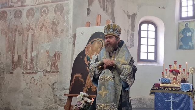 21 сентября 2022 г. смотреть онлайн