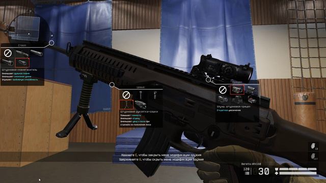 Warface:M16 A3 VS BERETTA ARX 160 (скрытые характеристики+тест урона) смотреть онлайн