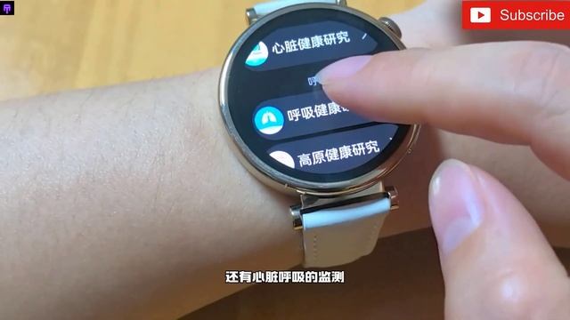 Huawei Watch GT 4 White -Unboxing & Hands On Review смотреть онлайн