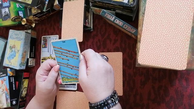 КАК И КОГДА БУДЕТ ПРОХОДИТЬ У ВАС БЕРЕМЕННОСТЬ #ЛОРАКИЛИЧ #ЛОРАКИЛИЧТАРО #РАСКЛАДЫНАОТНОШЕНИЯ смотреть онлайн