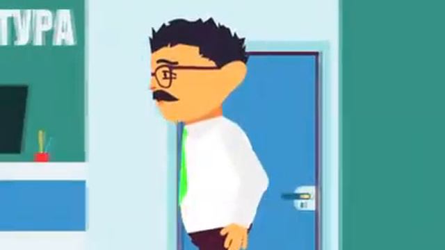 Фонд социального медицинского страхования смотреть онлайн