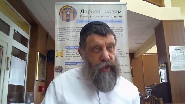 Талмуд, трактат "Сота" смотреть онлайн