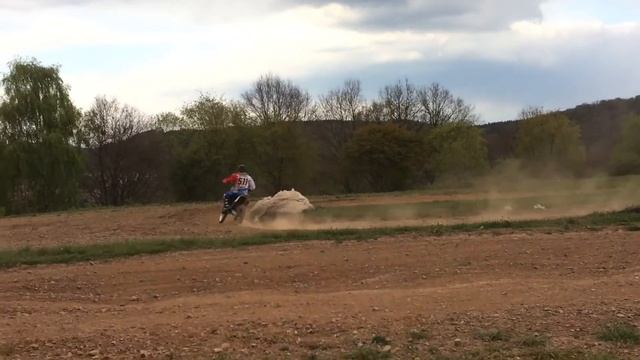 Forest Rider#2 смотреть онлайн