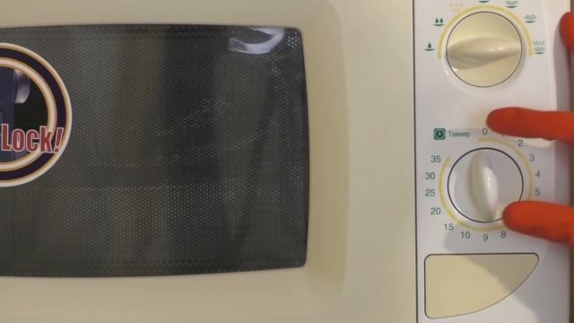 КАК ОТМЫТЬ ОЧЕНЬ ГРЯЗНУЮ МИКРОВОЛНОВКУ от СТАРОГО ЖИРА/ БЫСТРО и ПРОСТО за 3 минуты смотреть онлайн