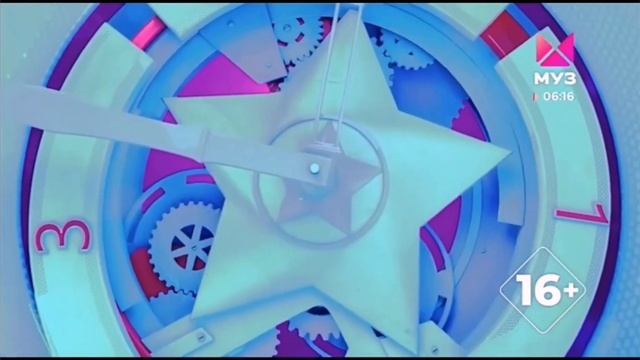 Новое оформление «Засеки звезду» (2023 - н. в) смотреть онлайн