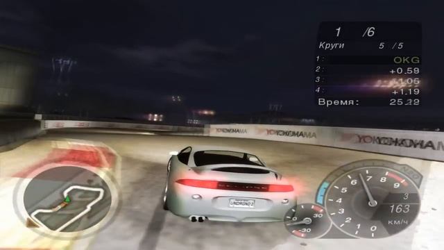 Need for speed Underground 2. #18 | С соплями, но за рулем=) | смотреть онлайн