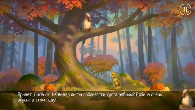 КАК ФЕНЕК ДОМ СТРОИЛ (Красивая сказка) смотреть онлайн