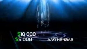 12 принципов Рокфеллера!!!