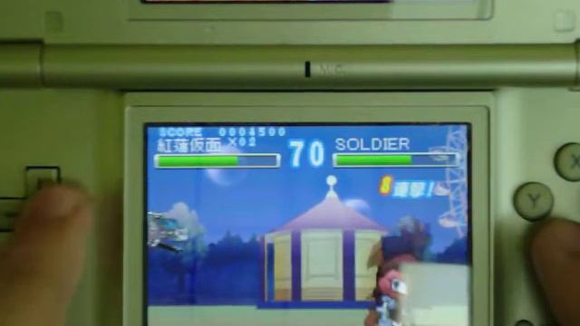 Code geass mini game 9/18 смотреть онлайн