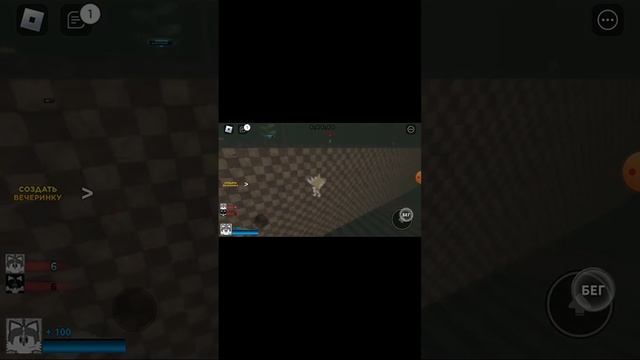 Соник экзе Игра Роблокс смотреть онлайн