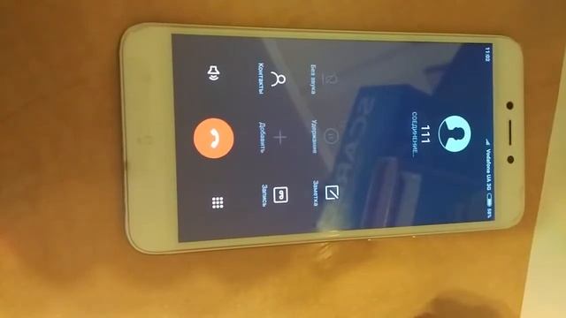 Xiomi Redmi 4x заводской брак радиомодуль