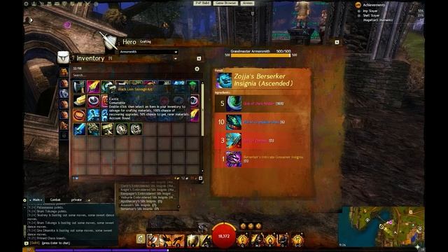 Гайд GW2 - Ascended Armor
