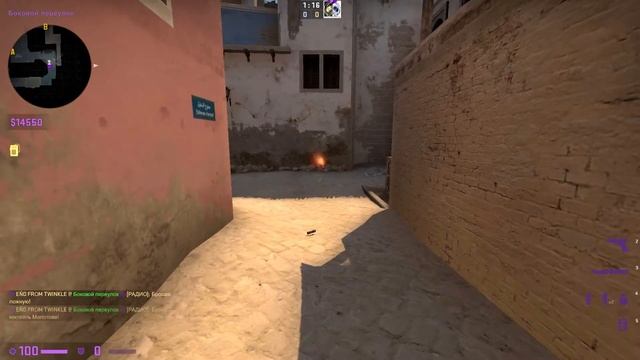 4.Как купить все возможные гранаты в CS GO смотреть онлайн