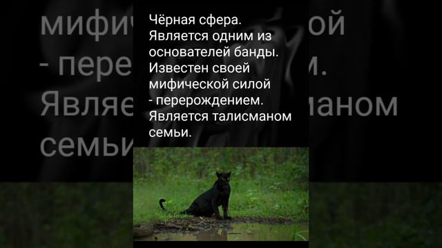 Возвращение. Возмездие по понятиям. смотреть онлайн