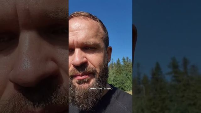 Старт программы 33 богатыря. Если не будет результата, верну 50 тр и ещё 50 тр добавлю сверху. смотреть онлайн