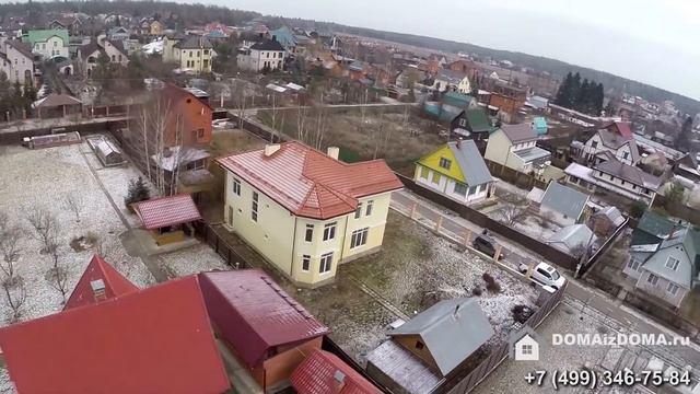 Коттедж Кезьмино 210м2 Новорижское шоссе 28 км с вертолета №140007 — Дома из Дома (Doma iz Doma) смотреть онлайн