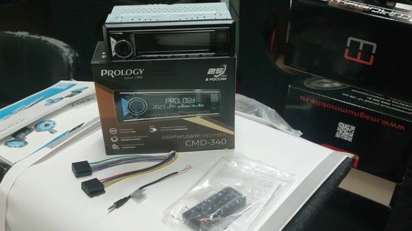 процессорная PROLOGY CMD-340 обзор - включение