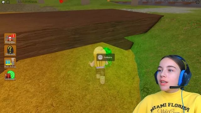 РАДУЖНЫЙ ЧУ ЧУ ЧАРЛЬЗ в ROBLOX! смотреть онлайн