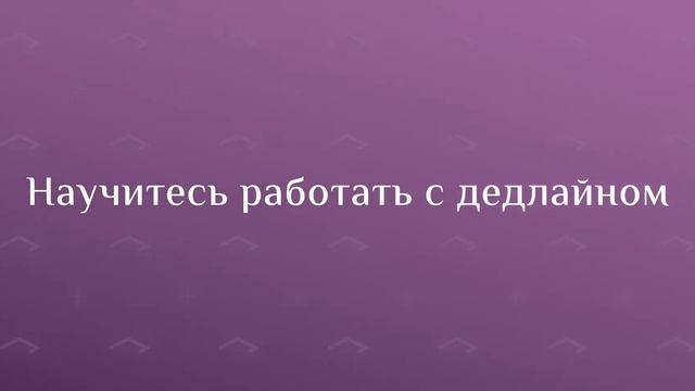 Полезные советы художникам | АРТ СОВЕТЫ смотреть онлайн