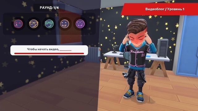 Небольшой обзор и мое мнение о игре Youtubers Life 2 (2021) смотреть онлайн
