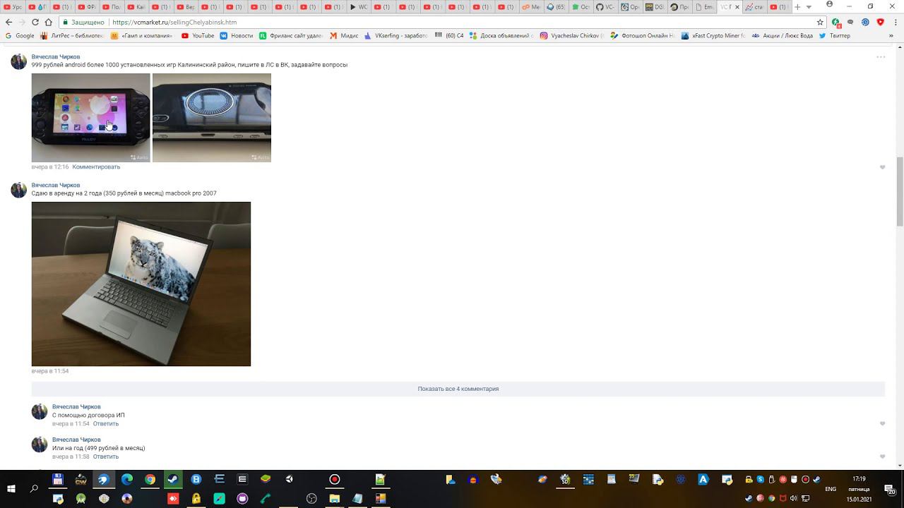 Добавить ЛОГО в SharpDevelop смотреть онлайн