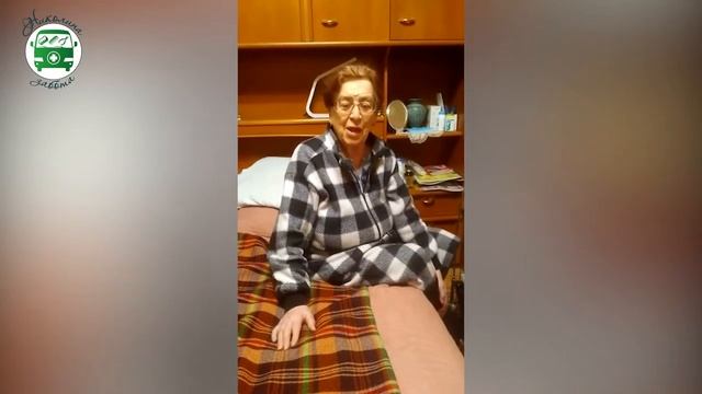 Стрижка ногтей пожилым людям. Выезд подолога. Отзыв о центре "Николина забота". смотреть онлайн