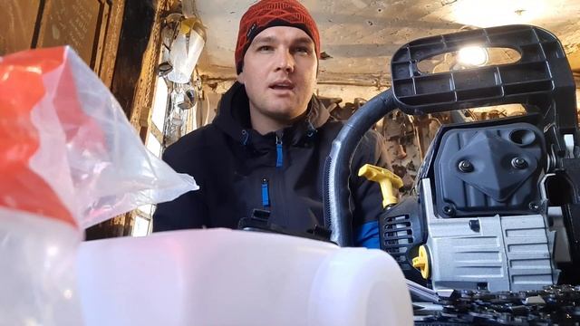 бензопила HUTER BS 52 смотреть онлайн