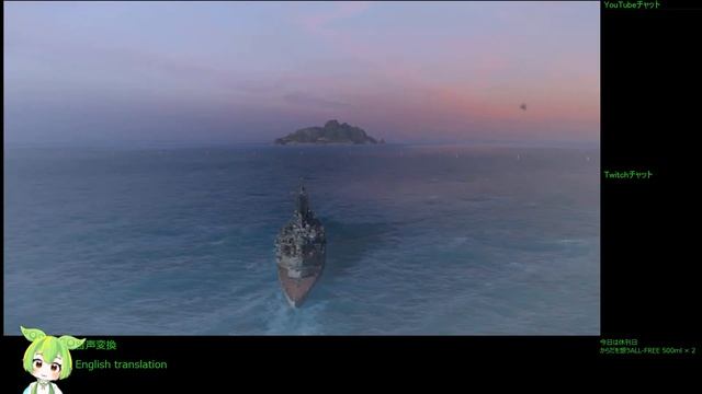 WoWS #176 2022/12/25 смотреть онлайн