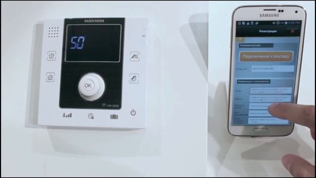 Navien SmartTOK подключение к телефону смотреть онлайн