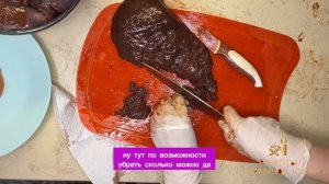 КАК БЫСТРО СНЯТЬ ПЛЕНКУ С ГОВЯЖЬЕЙ ПЕЧЕНИ