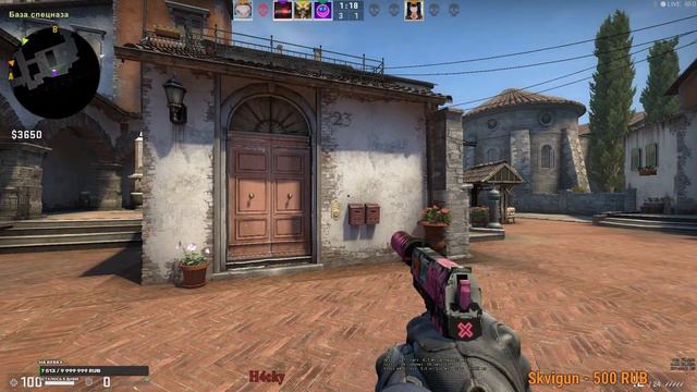 CS:GO МM И НАПЫ смотреть онлайн