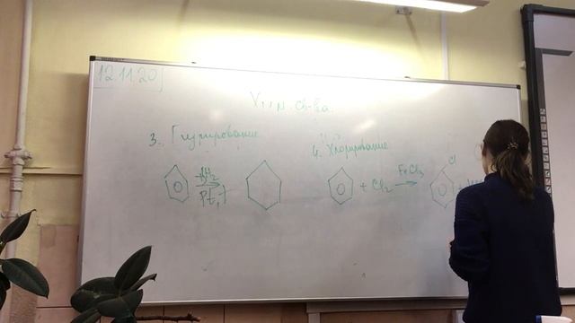 Арены 2 смотреть онлайн