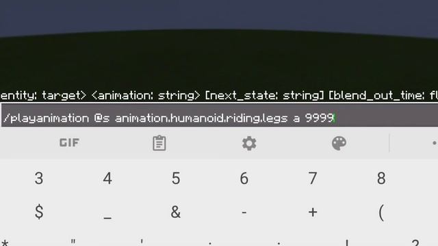 How to sit and lay down in Minecraft bedrock edition easy | Minecraft command block hacks смотреть онлайн