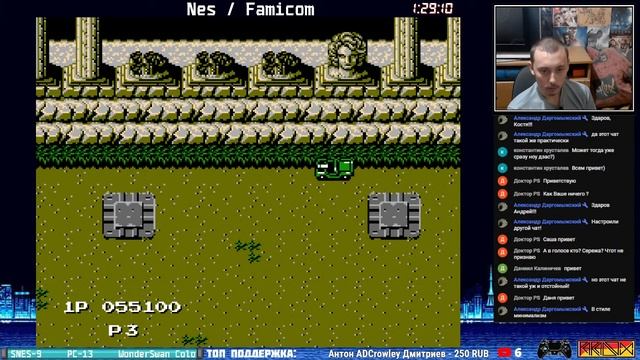 Смотрим игры для марафона игр на NES / Famicom смотреть онлайн